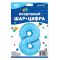 Шар цифра Синий FL40"/102см звезды 8 (Китай) NMB8/BLUE/V