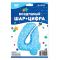 Шар цифра Синий FL40"/102см звезды 4 (Китай) NMB4/BLUE/V