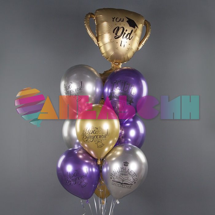 Шар латекс Ура выпускной 12"/30см 25шт/уп (Китай) хром 612887