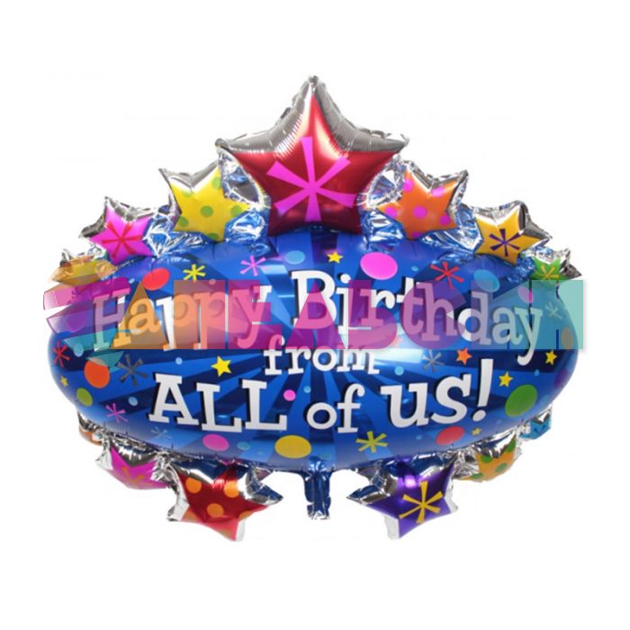 Шар фигура Баннер НB from all of us! звезды FL36"/91см (Китай) R6736-СТОК