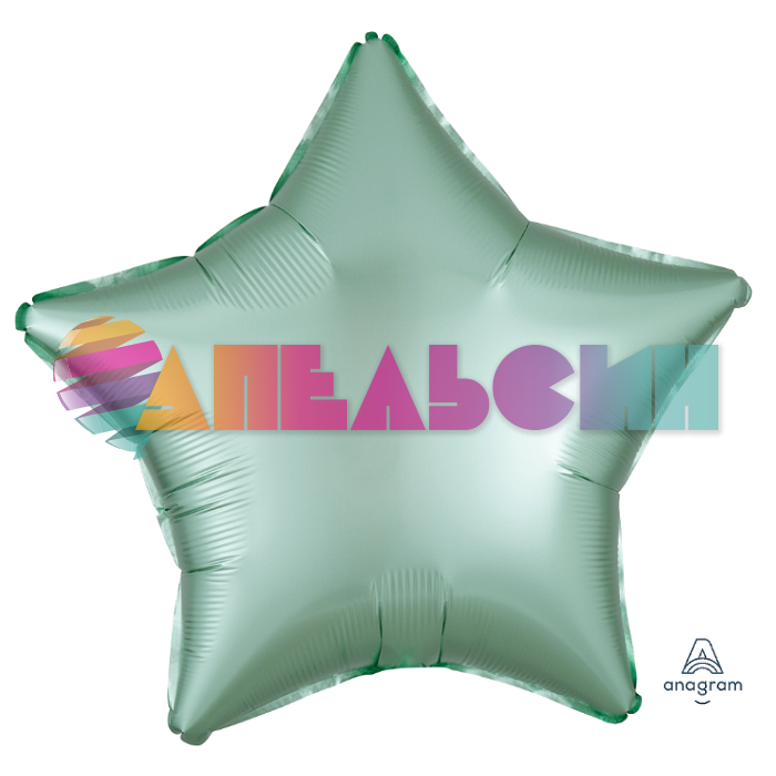 Шар звезда Зеленый A19"/49см ментоловый Mint Green (США) сатин 1204-0904