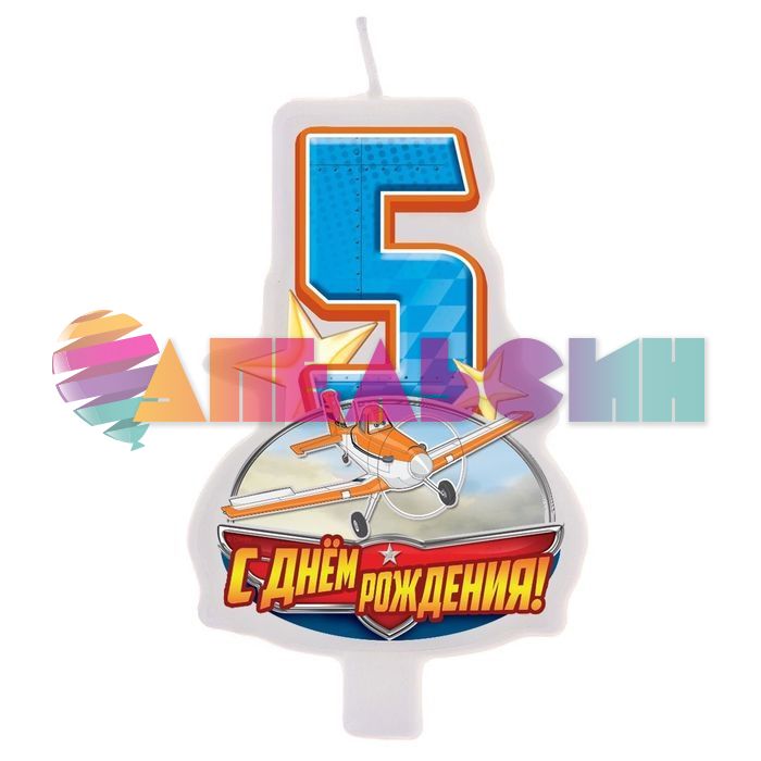 Свеча для торта Самолеты Disney 5 1167470-СТОК