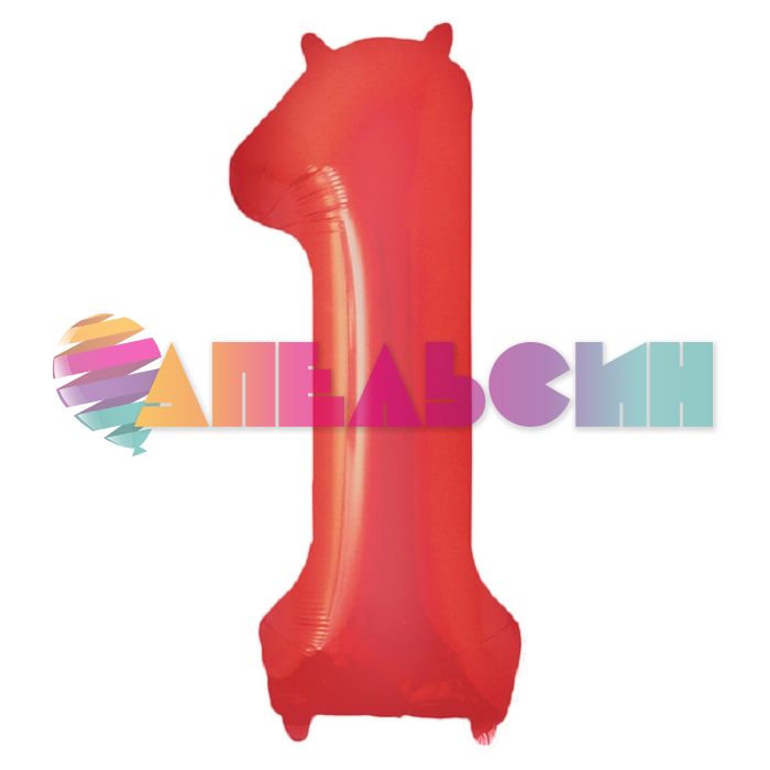 Шар цифра Красный СК16"/41см 1 (Китай) с клапаном 2769559-СТОК