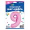 Шар цифра Розовый FL40"/102см сердца 9 (Китай) NMP9/PINK/V