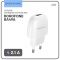 Зарядное утройство 1 USB 2.1А Borofone BA49A Белый 9088836