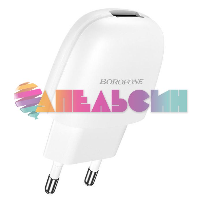 Зарядное утройство 1 USB 2.1А Borofone BA49A Белый 9088836