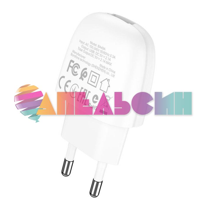 Зарядное утройство 1 USB 2.1А Borofone BA49A Белый 9088836