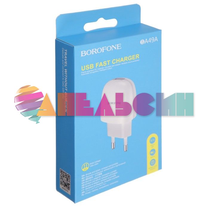 Зарядное утройство 1 USB 2.1А Borofone BA49A Белый 9088836