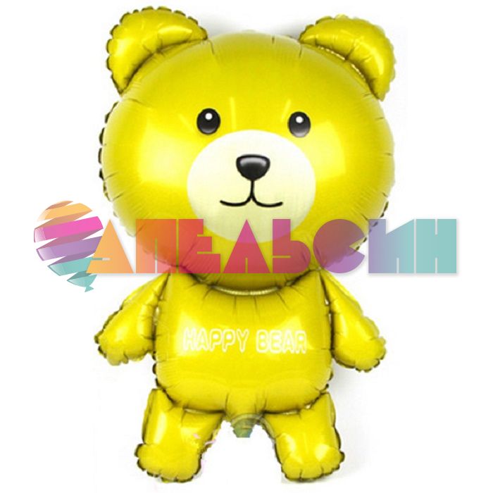 Шар фигура Мишка Happy Bear желтый FL36"/91см (Китай) R217