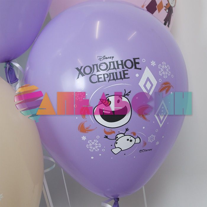 Шар латекс Холодное сердце детский 12"/30см 25шт/уп (Турция) 812243