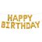 Надпись из шаров HAPPY BIRTHDAY золото FL16"/41см (Китай) 17372