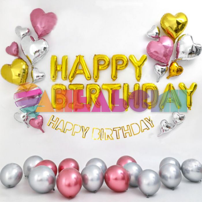 Надпись из шаров HAPPY BIRTHDAY золото FL16"/41см (Китай) 17372