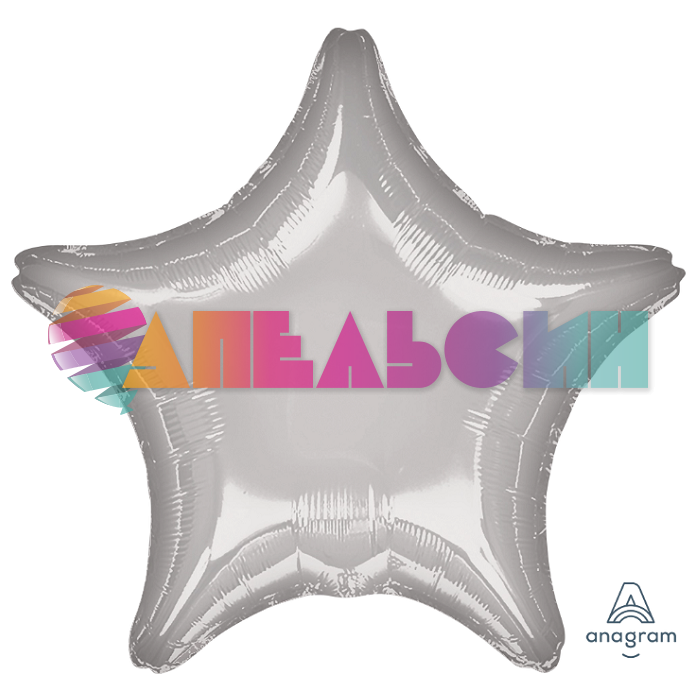 Шар звезда Серебро A19"/49см Silver (США) металлик 1204-0051