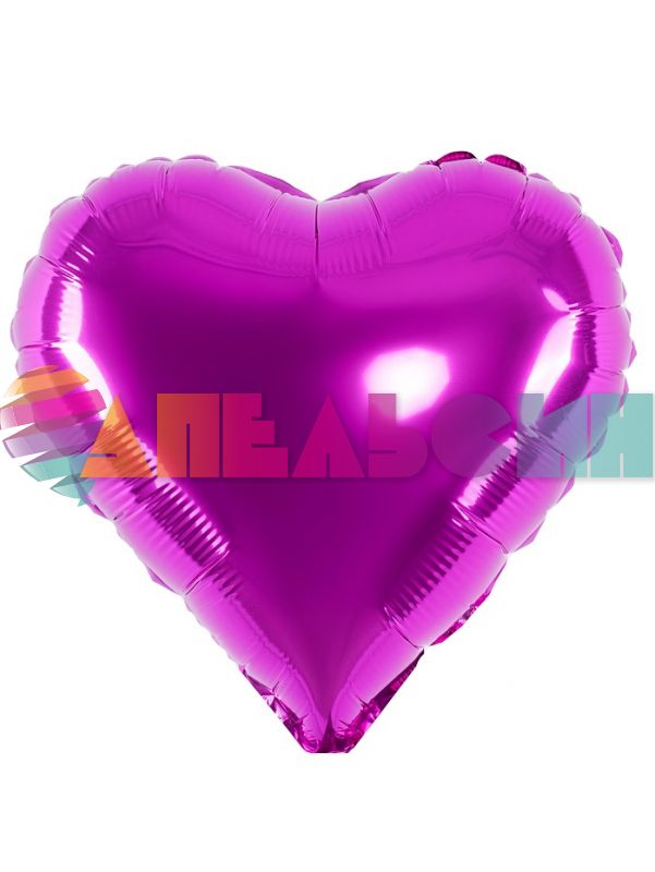 Шар сердце Фуше FL10"/25см (Китай) 27239