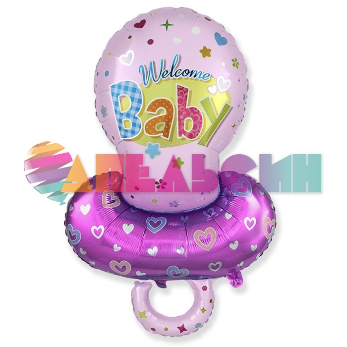 Шар фигура Соска пустышка Welcome Baby розовый F40"/102см (Испания) 901791RS