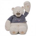 Игрушка Мишка Тато Буду твоим 37см сидя 38gr-MT