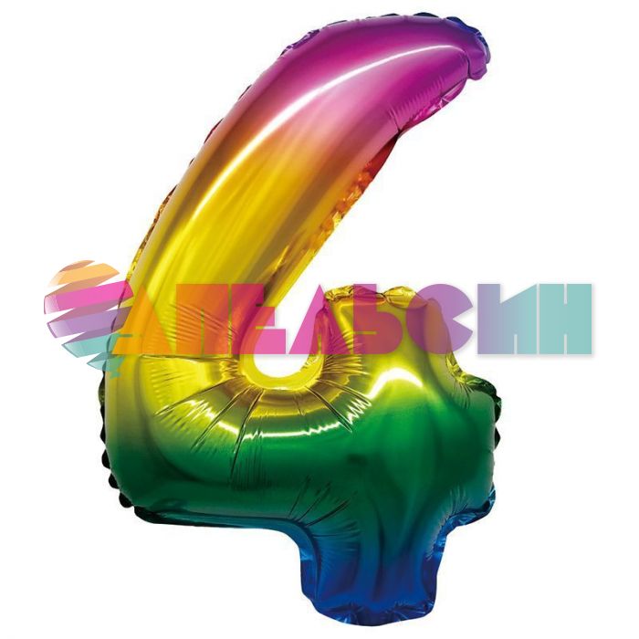 Шар цифра Радуга Т16"/41см градиент 4 (Китай) с клапаном 317-16-4-RB-QX