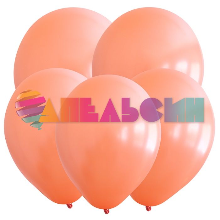 Шар пастель Оранжевый Т12"/30см (2341) Coral 100шт/уп (Турция) 8122341