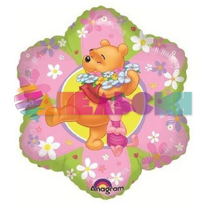 Шар фольга Винни и Пятачок A18"/46см цветок (США) 07767 1202-0158