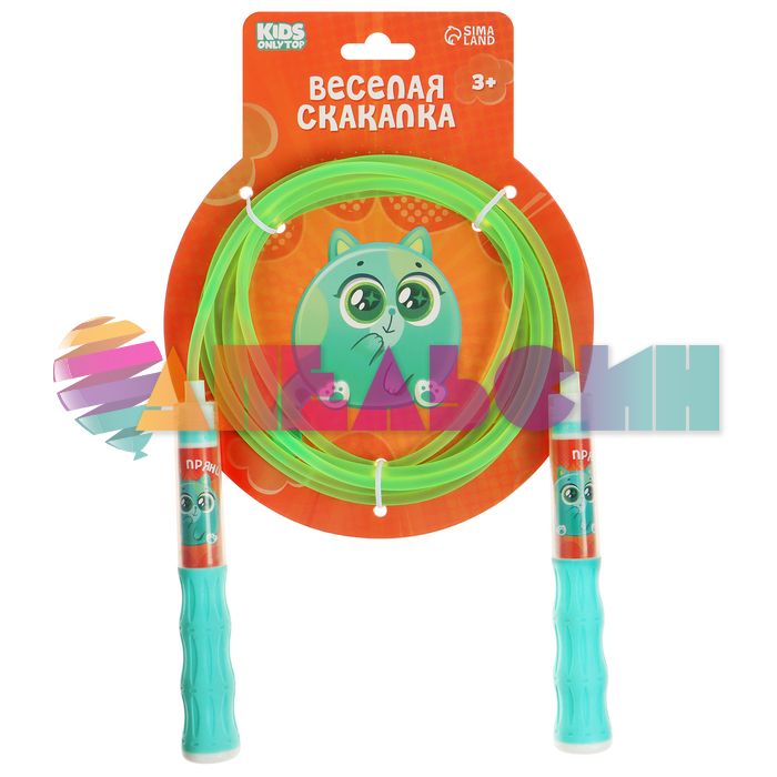 Скакалка 2,85м Пряник зеленый 9828395