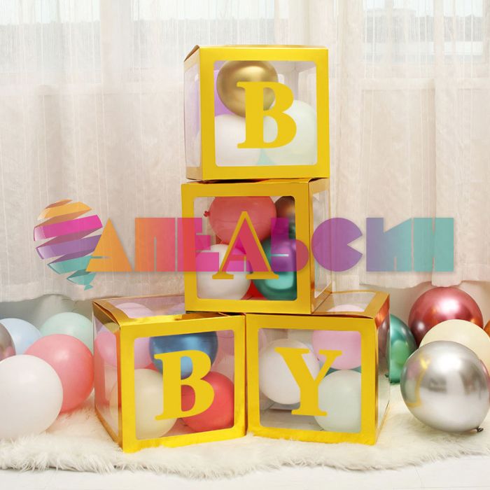 Коробка Блок Золото BABY 4шт/уп для шаров 617649