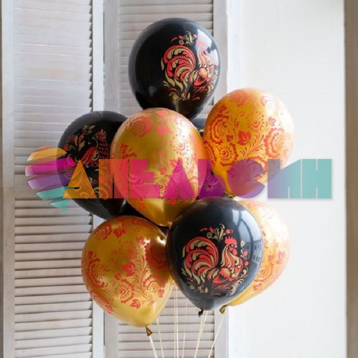 Шар латекс Русский стиль Хохлома 12"/30см 15шт/уп (Малайзия) 6086244
