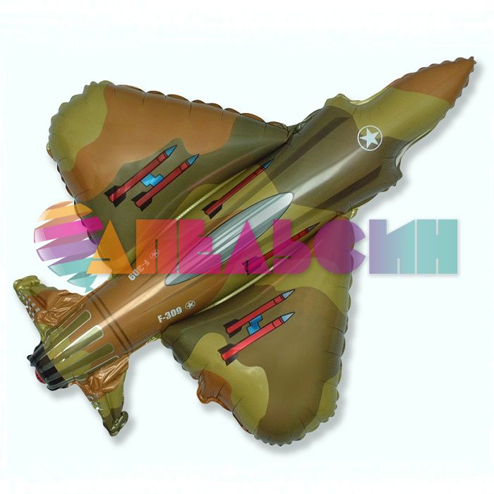 Мини фигура Самолет истребитель военный F13"/33см (Испания) 902692M