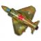 Мини фигура Самолет истребитель военный F13"/33см (Испания) 902692M