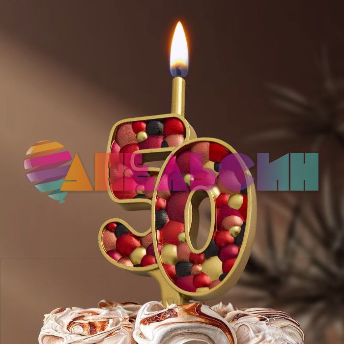 Свеча для торта 50 Красный мозаика /со смещением 2488