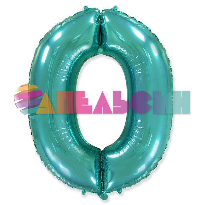 Шар цифра Бирюза F40"/102см Тиффани 0 (Испания) 901760TF