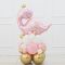 Шар фигура Динозавр Бронтозавр принцесса G28"/71см (Италия) G72123