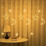 ЭГ бахрома 3м Звездная ночь желтый 138 LED 12 фигур 8р IP14 512045