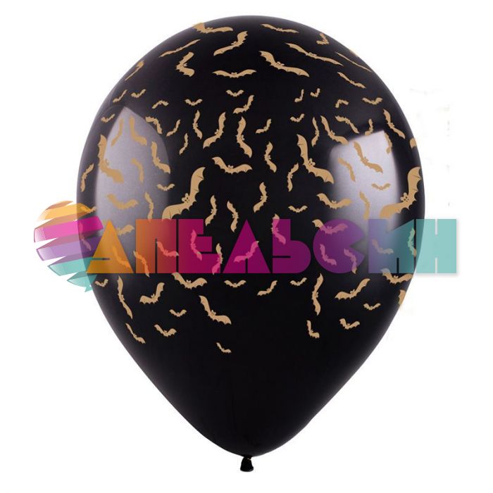 Шар латекс Хеллоуин МИКС 12"/30см 100шт/уп (Турция) 8122102