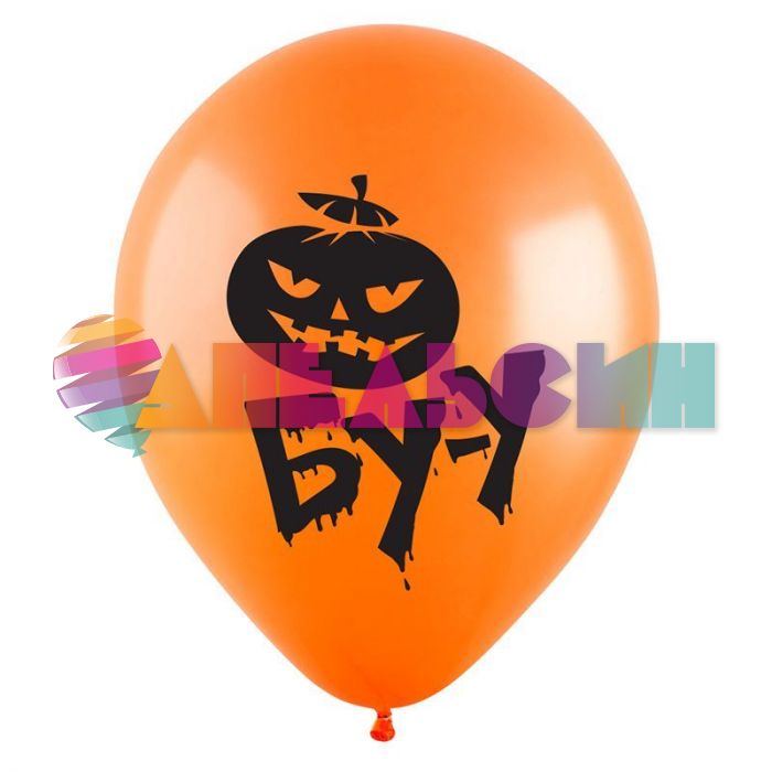 Шар латекс Хеллоуин МИКС 12"/30см 100шт/уп (Турция) 8122102