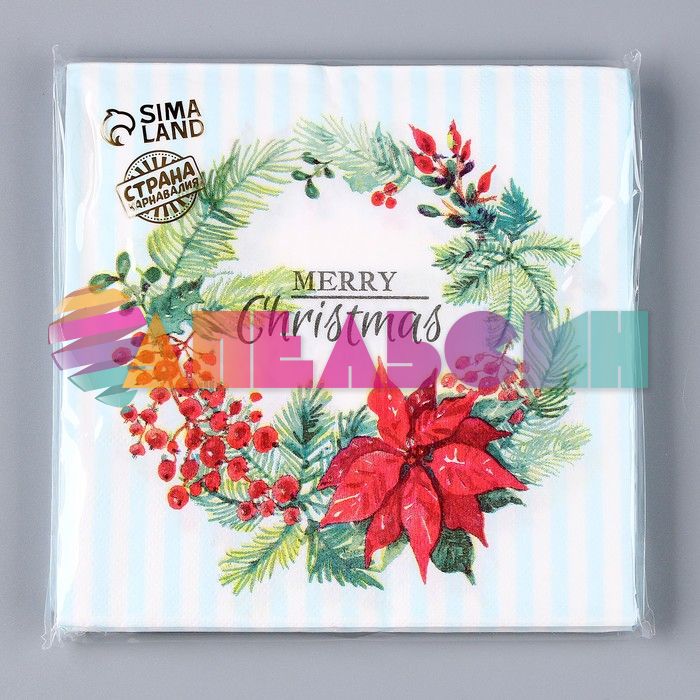 Салфетка Marry Christmas Венок 33см 20шт/уп 6774049-РАСПРОДАЖА