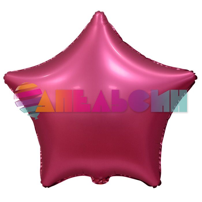Шар звезда Красный FL18"/46см бордо (Китай) сатин 123144-1