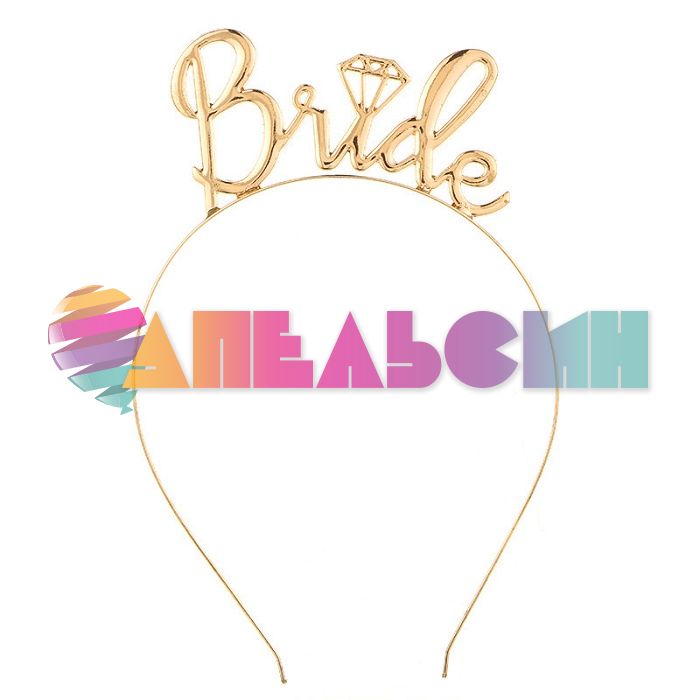 Ободок Bride золото металл 6233151