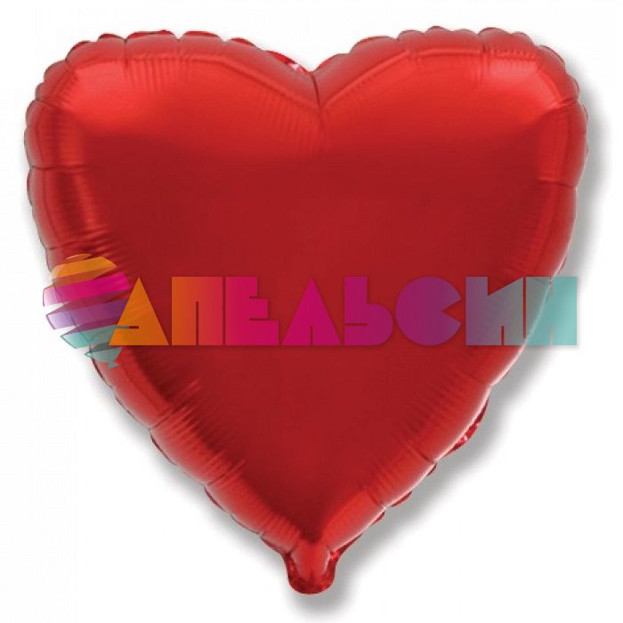 Шар сердце Красный F04"/10см (Испания) 203500R