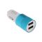 Зарядное утройство АВТО 2 USB 2А/1А МИКС 5402351