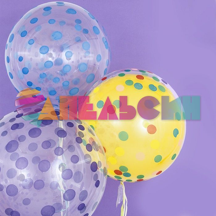 Шар сфера Конфетти ассорти на прозрачном FL18"/46см Deco Bubble (Китай) 550119