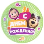 Тарелка Маша и Медведь С ДР 17см 6шт/уп картон 1502-6062
