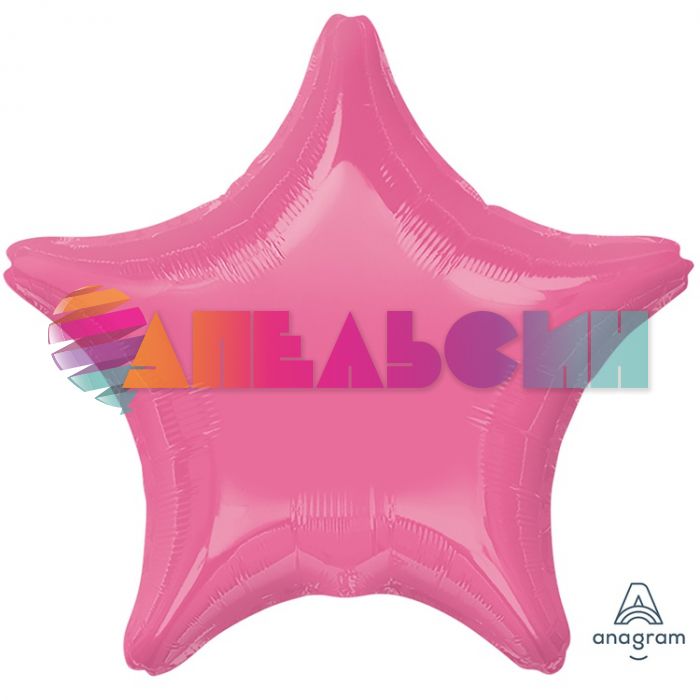 Шар звезда Розовый A19"/49см Rose (США) пастель 1204-1313