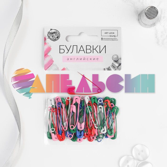 Булавка английская Ассорти МИКС 30мм 100шт/уп 4337288