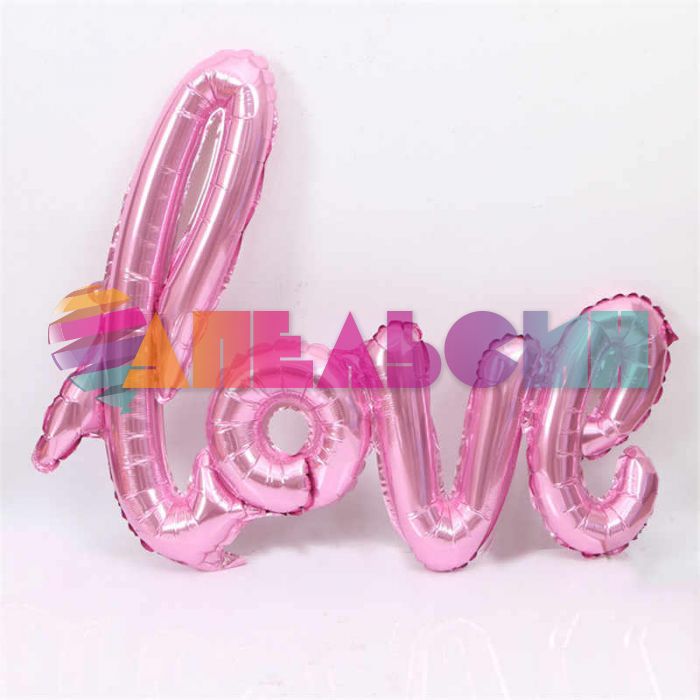 Надпись из шаров Love розовый FL41"/104см (Китай) 17380