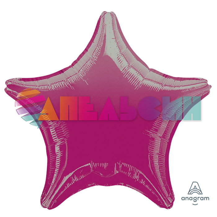 Шар звезда Розовый A19"/49см фуксия Fuchsia (США) металлик 1204-0042