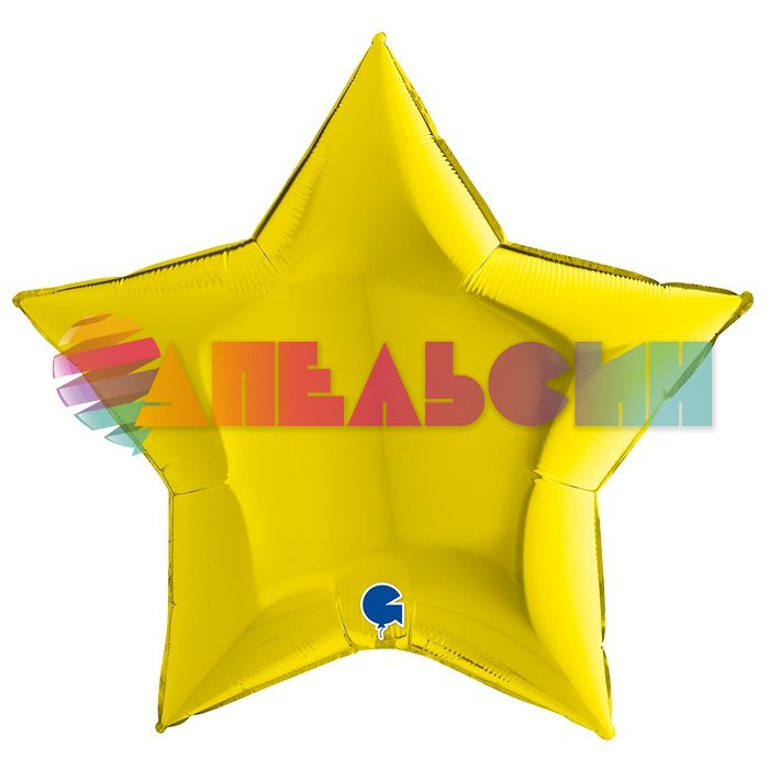 Шар звезда Желтый G09"/23см (Италия) 09219Y