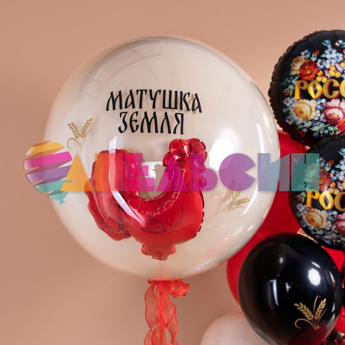 Мини фигура Леденец Петушок FL16"/41см (Китай) с клапаном 27694-1