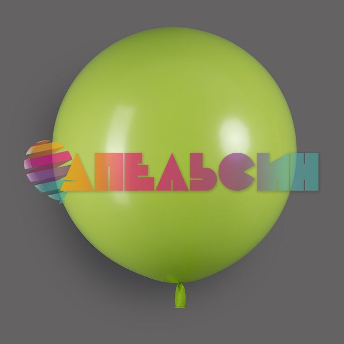 Шар пастель Зеленый 512/24"/61см (S06) Light green весенний 3шт/уп (Китай) 512-24S06