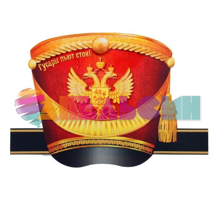 Шляпа Гусар /картон 857344