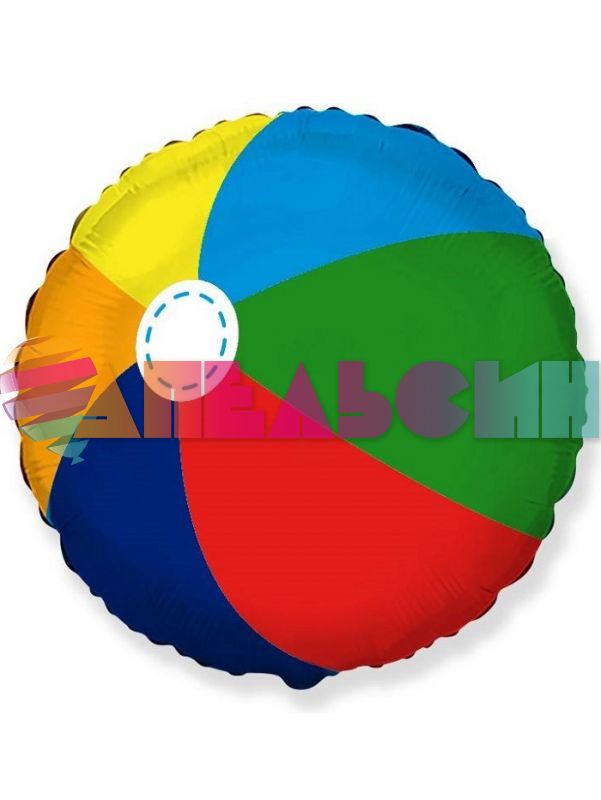 Шар фольга Мяч пляжный F18"/48см (Италия) 401610